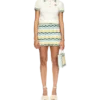 Boucle Wave Skirt Boucle Wave Skirt