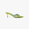 Green Heeled Mule Sandals Green Heeled Mule Sandals