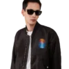 Organza Gradient Bomber Jacket