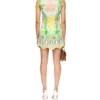 Paysage Ideal Cocktail Dress Paysage Ideal Cocktail Dress