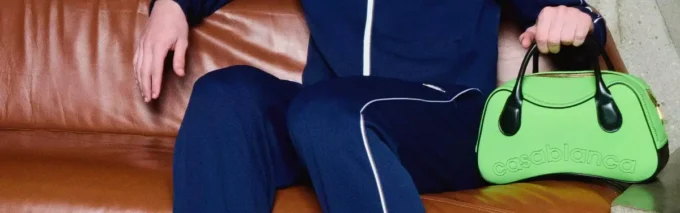 Pique Track Jacket