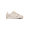 Men’s Del Mar White Sneaker Men’s Del Mar White Sneaker
