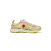 Men’s Stade Green Sneaker