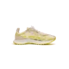 Men’s Stade Green Sneaker