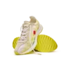 Men’s Stade Green Sneaker